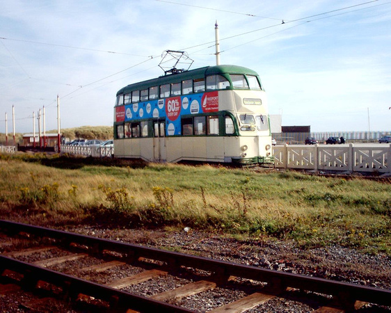 712 at Starr Gate