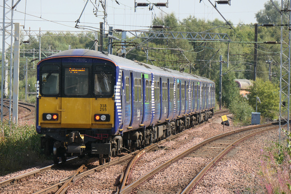 318263+318255 at Newton