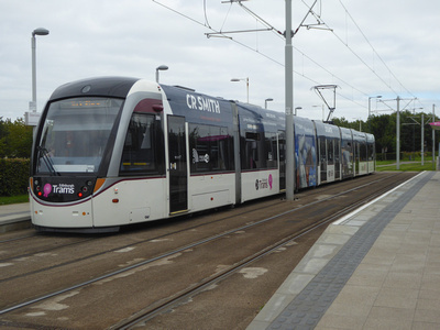 266 at Gyle Centre