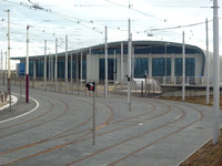 new depot