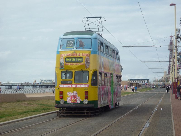 Balloon 711 at Waterloo Road