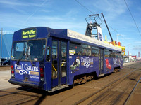 646 at Pleasure Beach